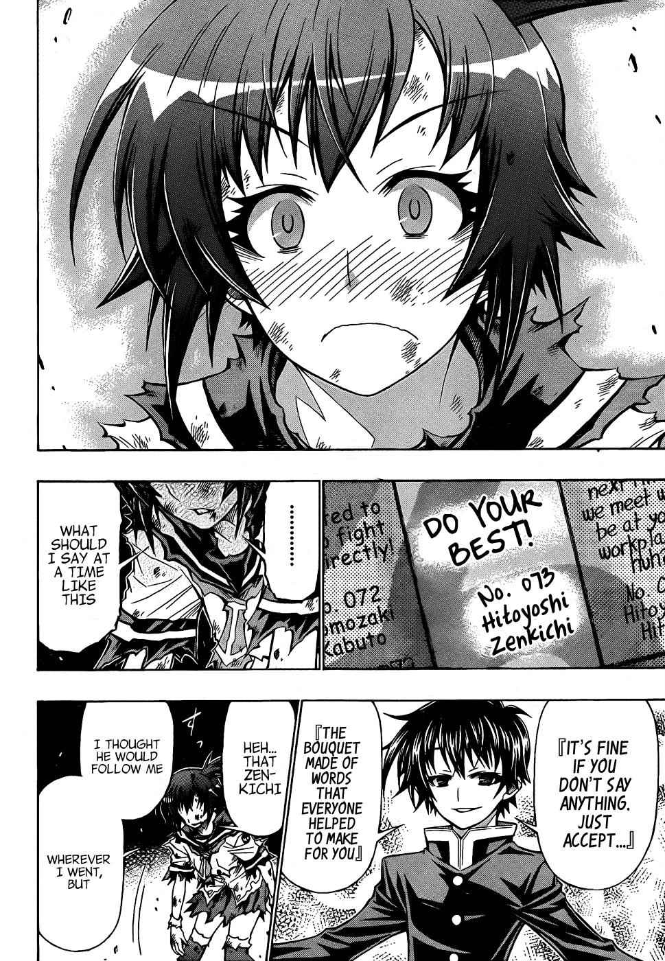 Medaka Box Chapter 190 Page 5