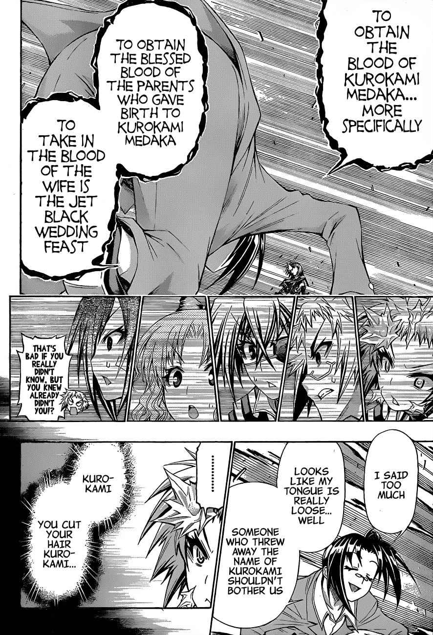 Medaka Box Chapter 148 Page 11