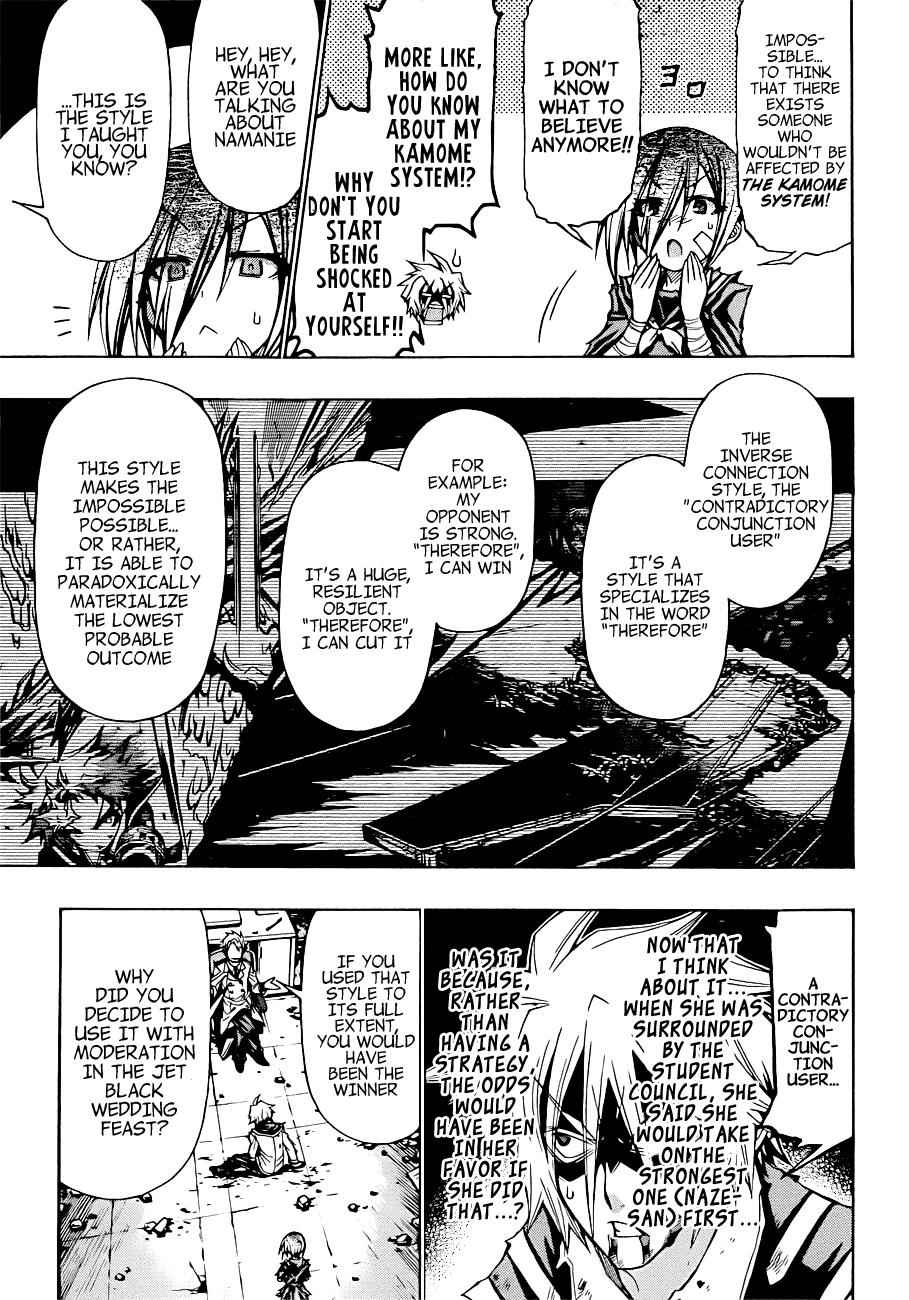 Medaka Box Chapter 177 Page 6