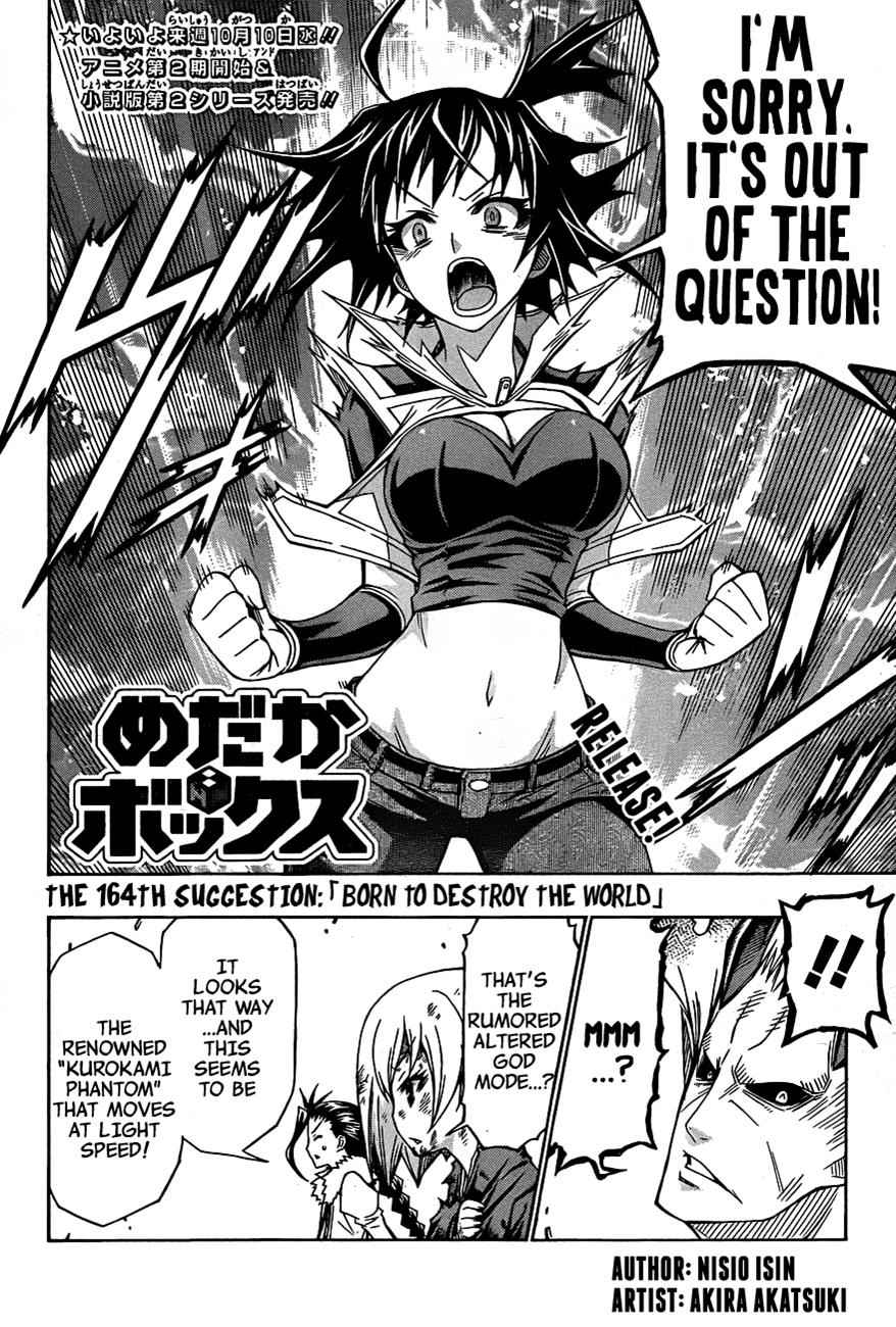 Medaka Box Chapter 164 Page 3