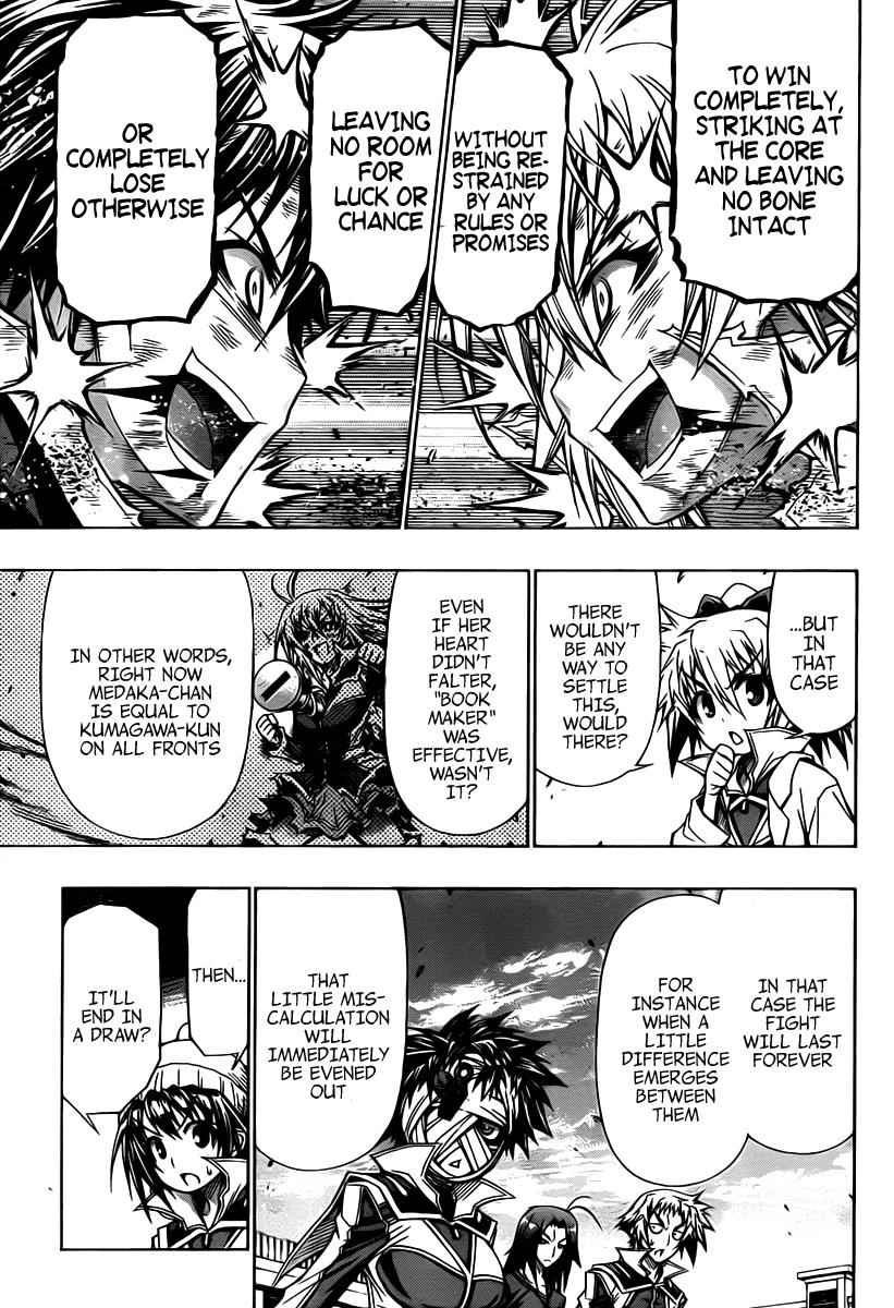 Medaka Box Chapter 91 Page 8