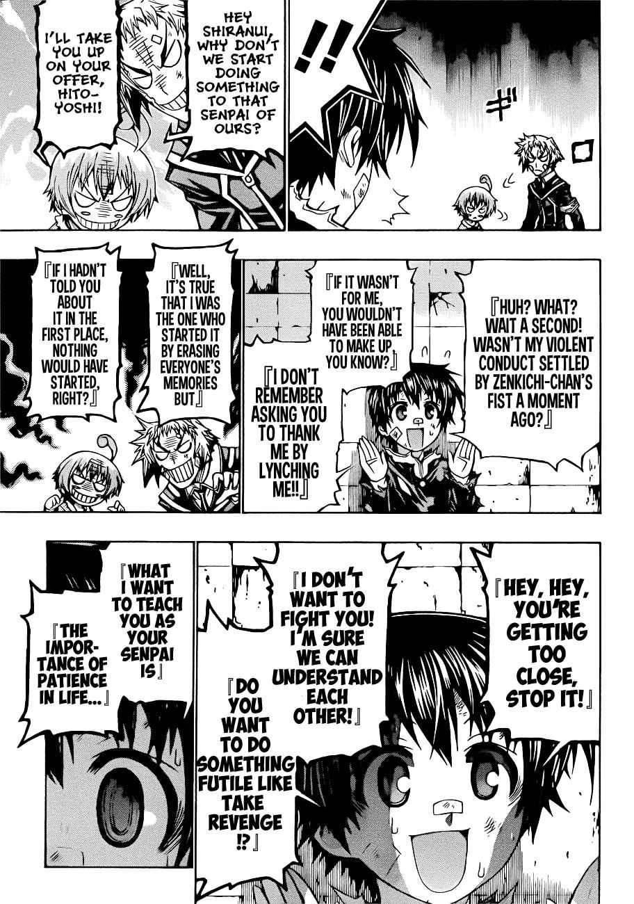 Medaka Box Chapter 176 Page 15