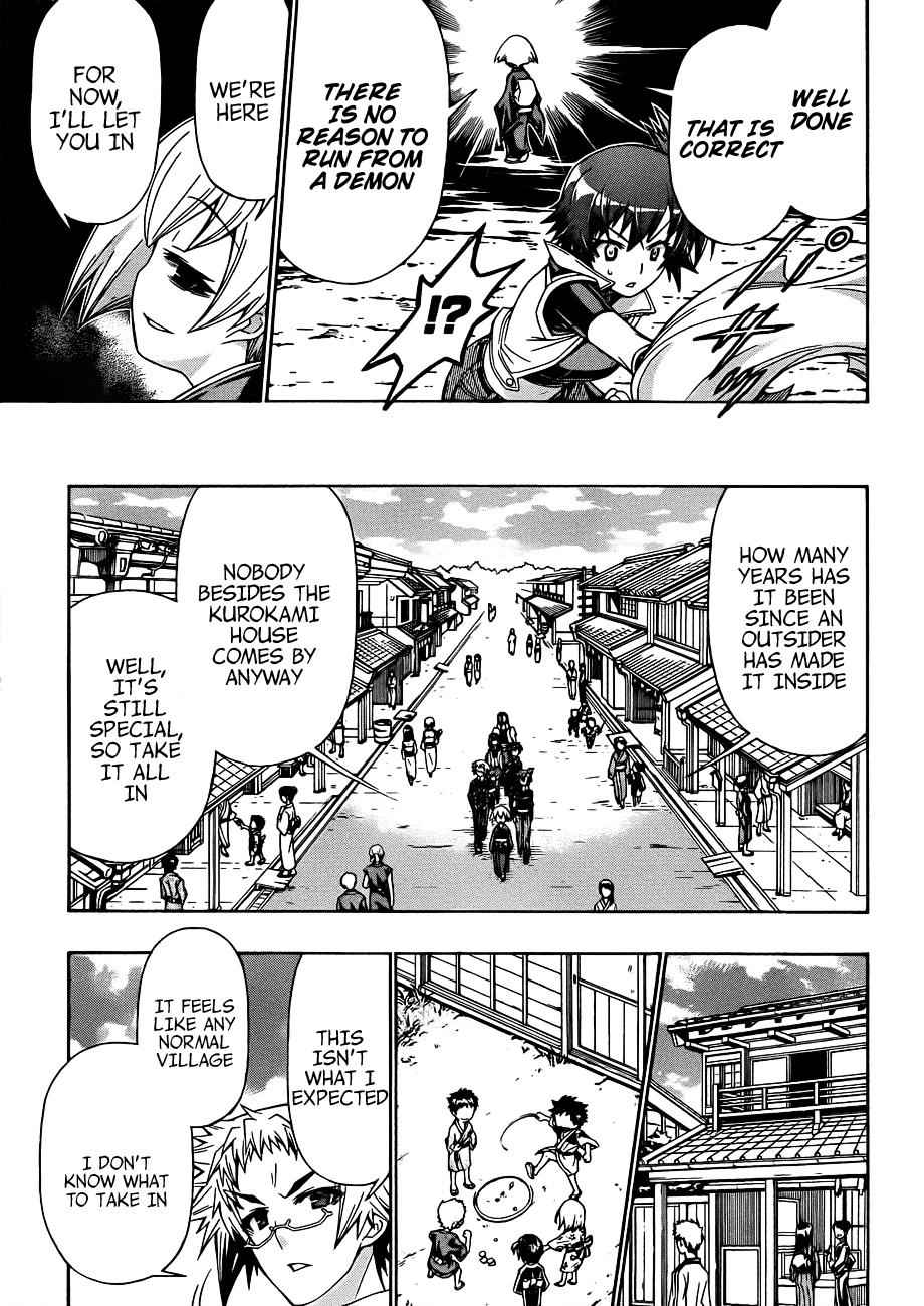 Medaka Box Chapter 161 Page 12