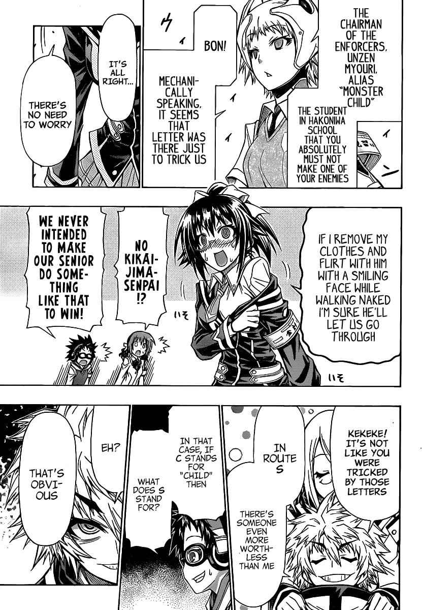 Medaka Box Chapter 101 Page 14