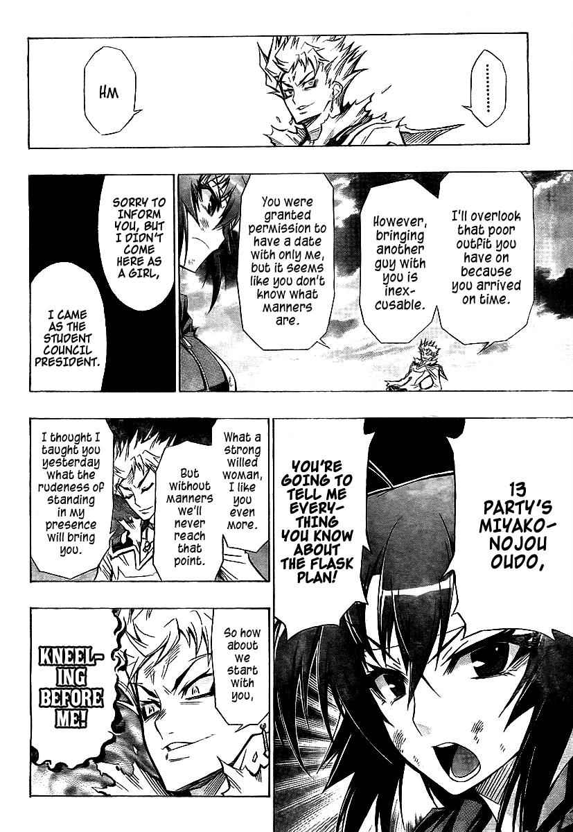 Medaka Box Chapter 27 Page 4
