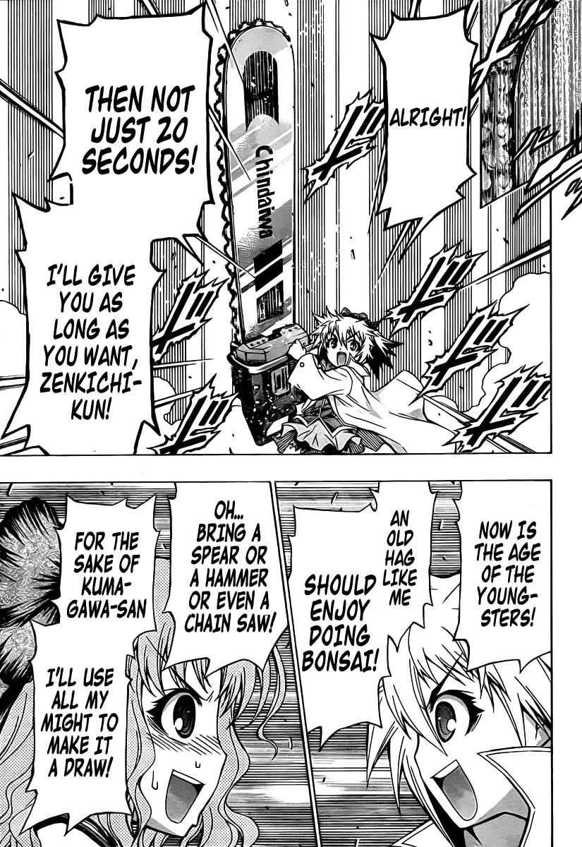 Medaka Box Chapter 82 Page 11