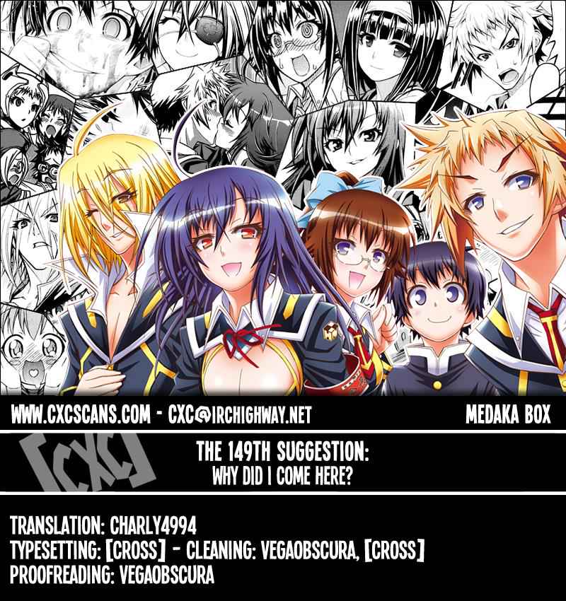 Medaka Box Chapter 149 Page 1