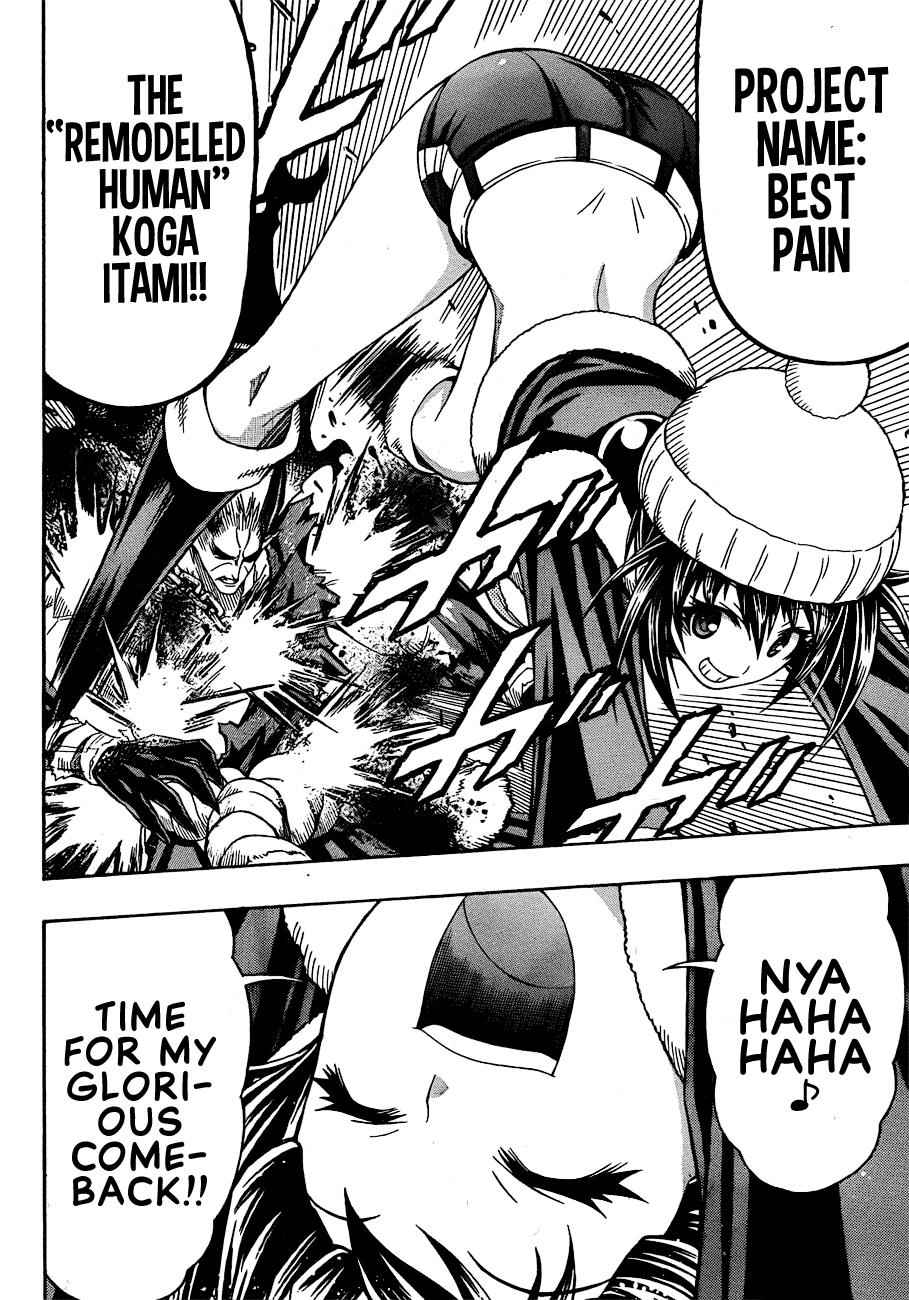 Medaka Box Chapter 165 Page 10