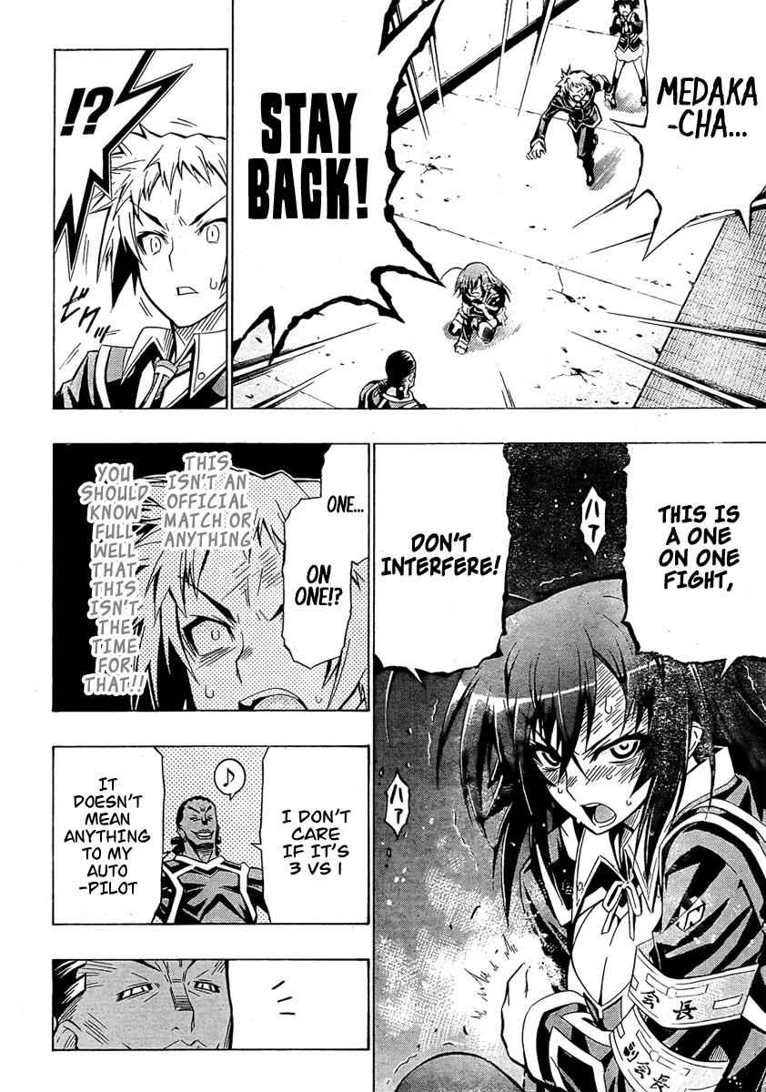 Medaka Box Chapter 31 Page 7