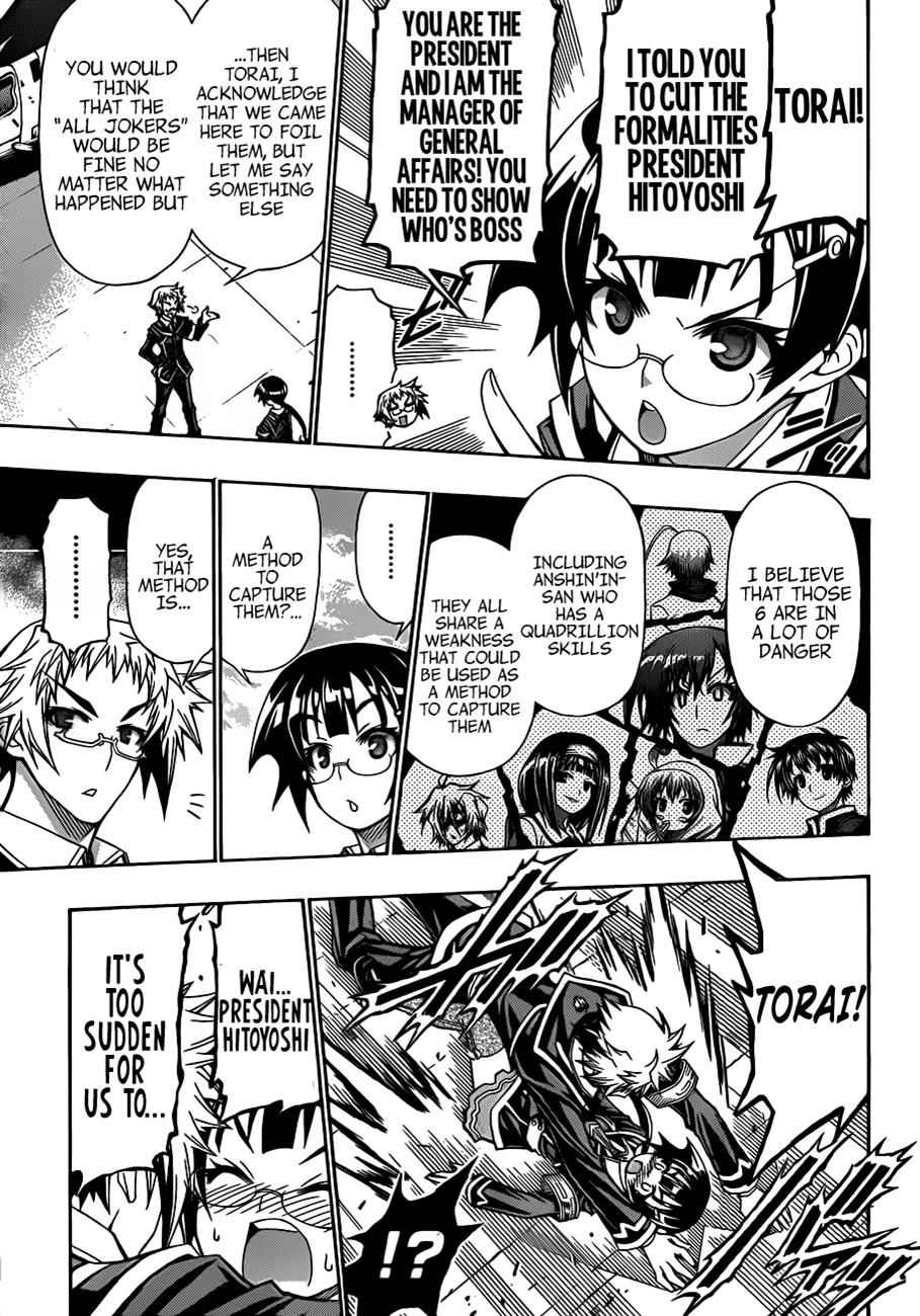 Medaka Box Chapter 144 Page 4