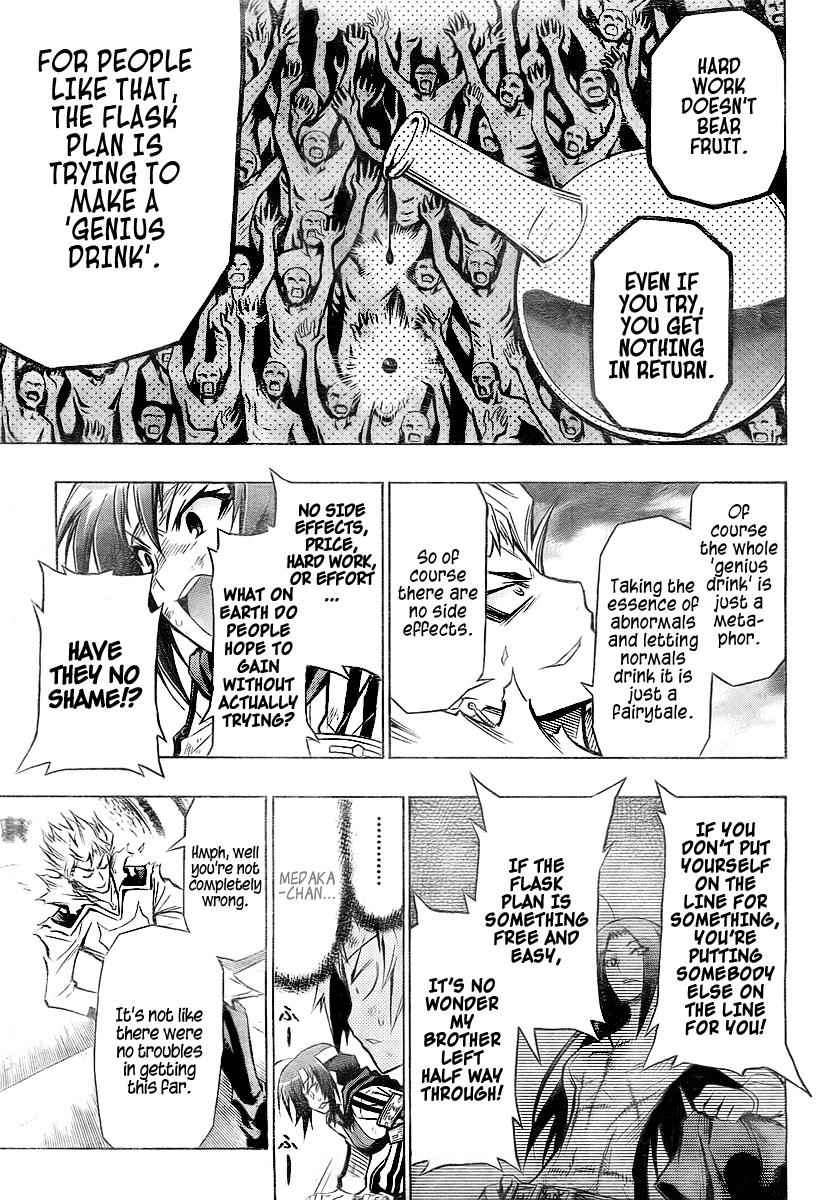 Medaka Box Chapter 27 Page 15