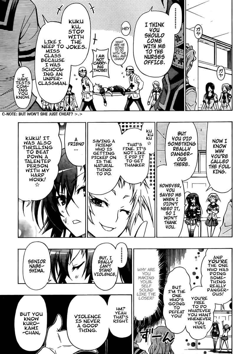 Medaka Box Chapter 24 Page 9
