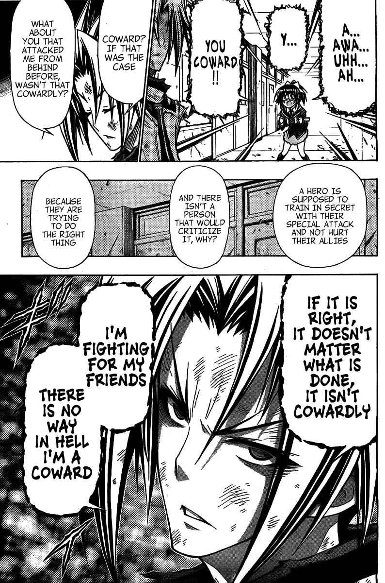 Medaka Box Chapter 120 Page 14