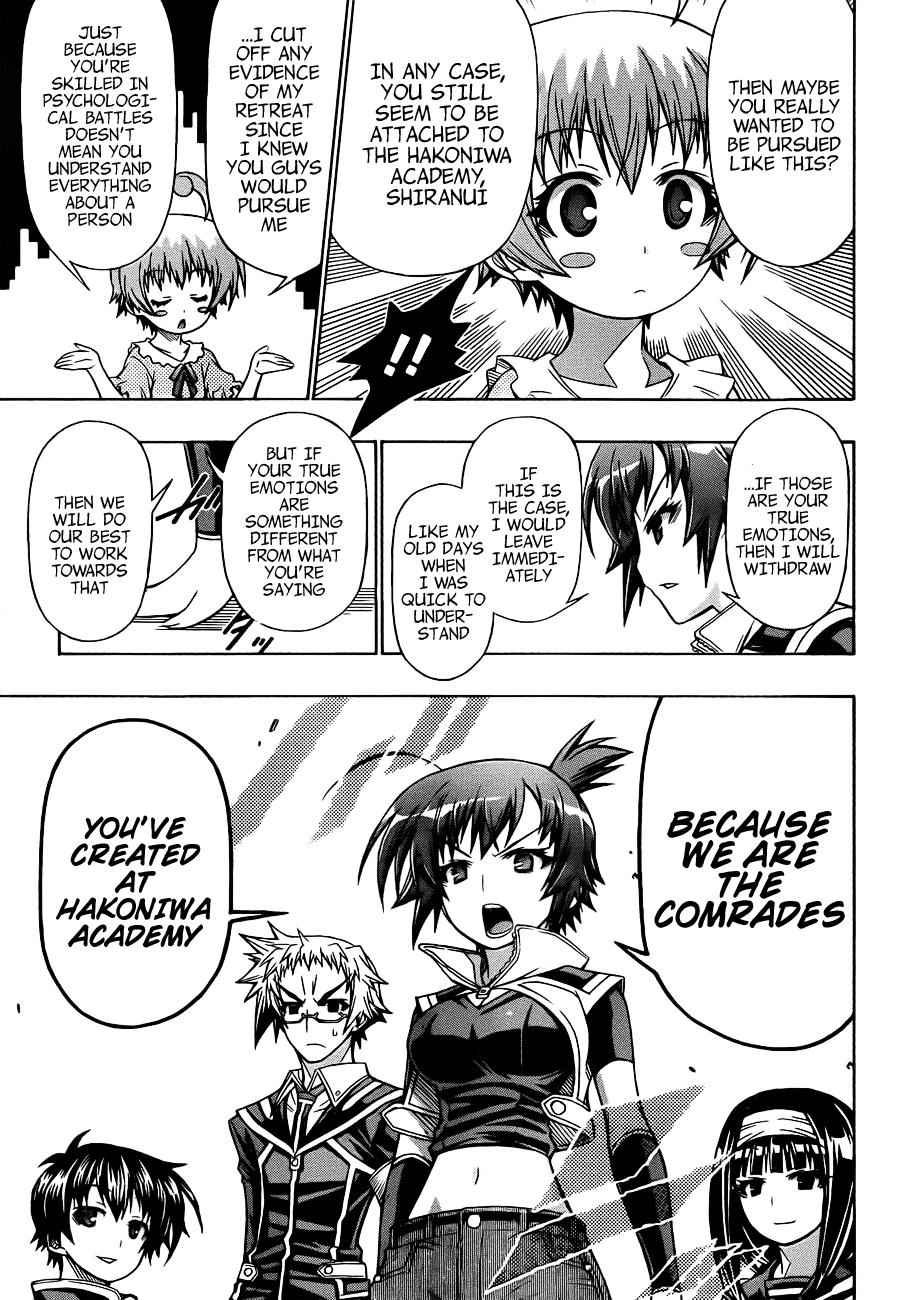 Medaka Box Chapter 162 Page 10