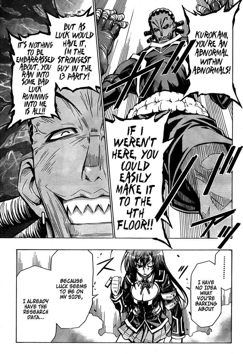 Medaka Box Chapter 30 Page 12