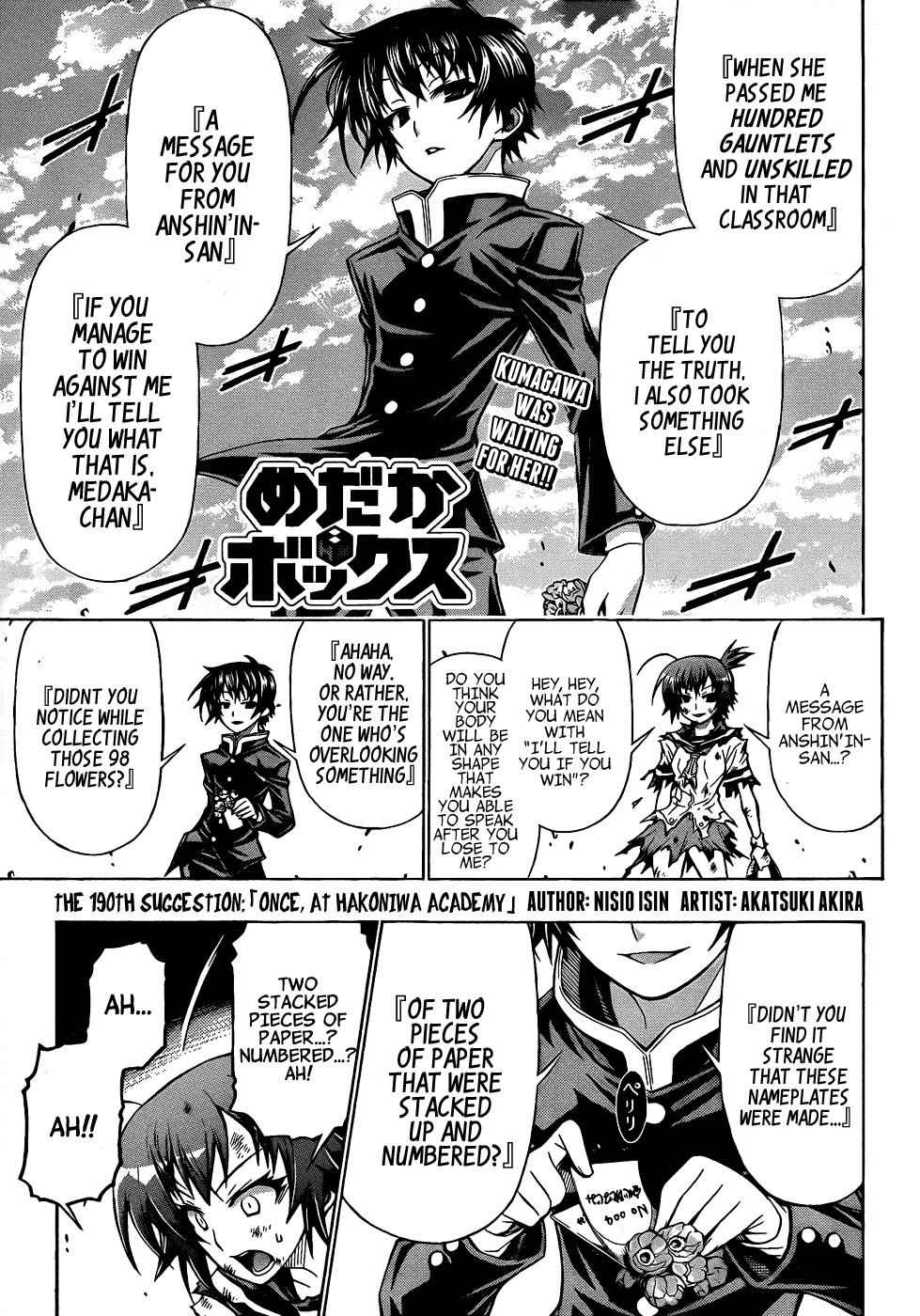 Medaka Box Chapter 190 Page 2