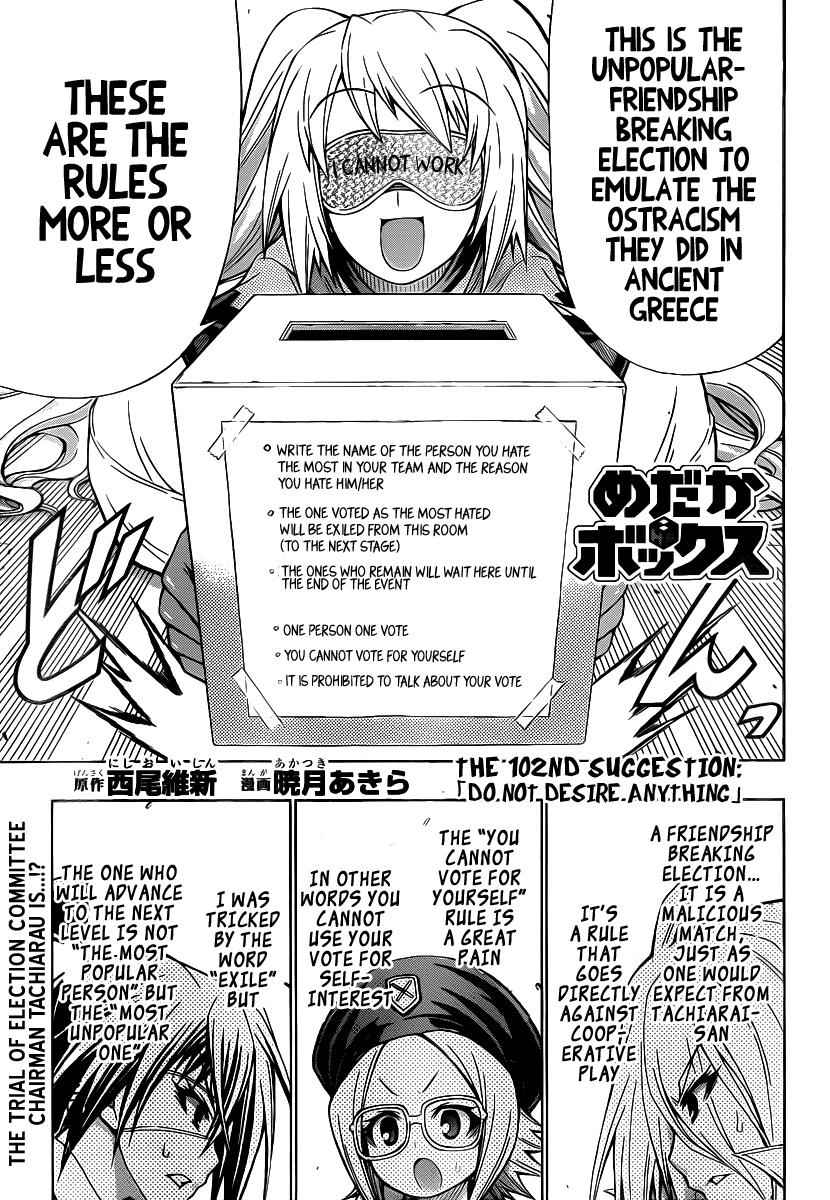 Medaka Box Chapter 102 Page 2
