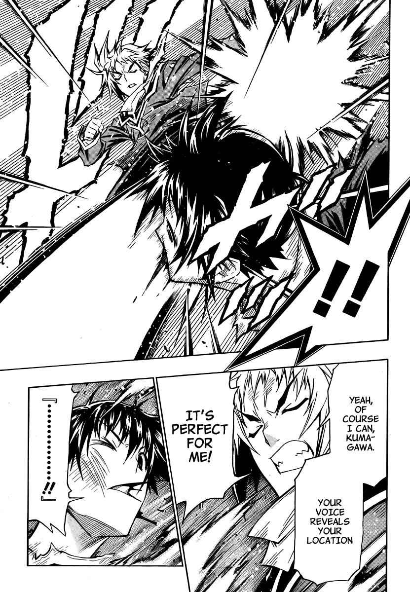 Medaka Box Chapter 69 Page 4