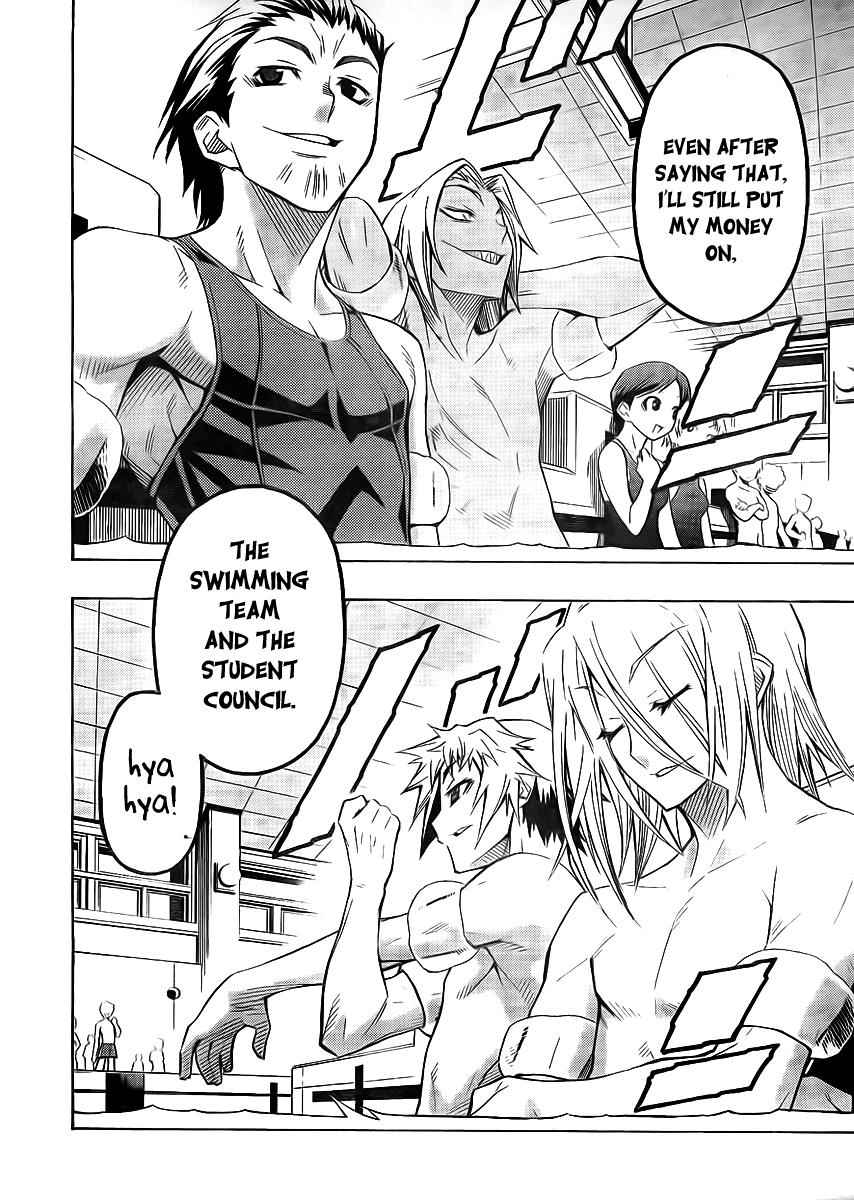 Medaka Box Chapter 11 Page 4