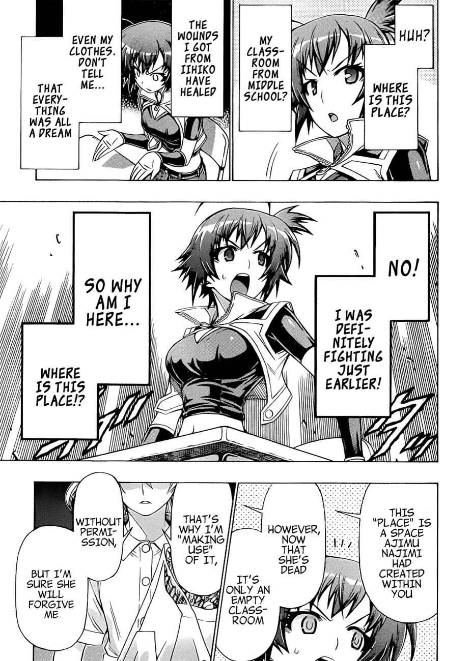 Medaka Box Chapter 179 Page 4