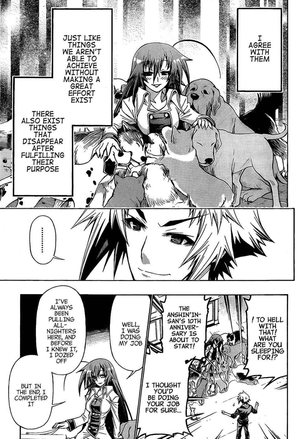 Medaka Box Chapter 192 Page 7