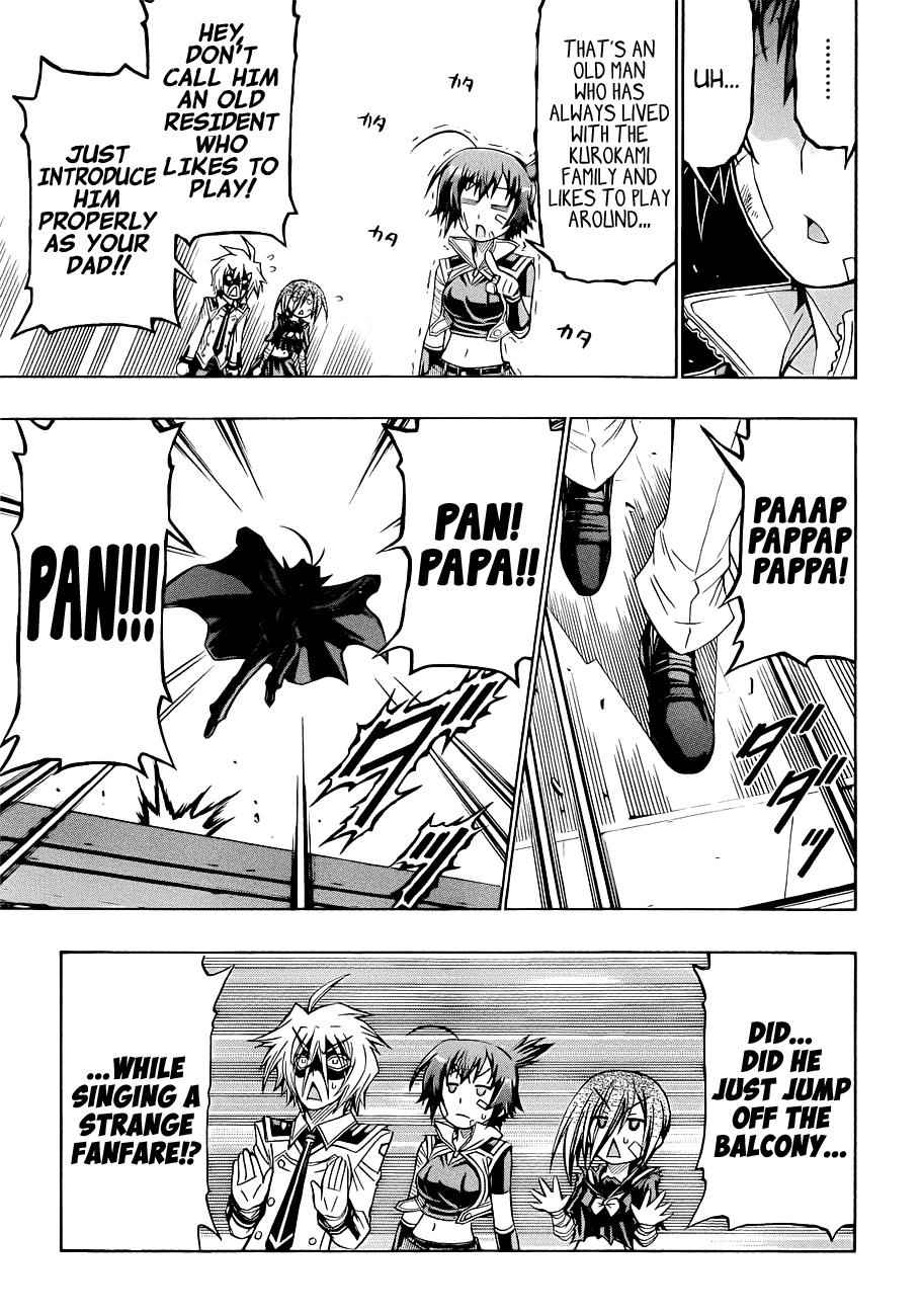 Medaka Box Chapter 167 Page 6