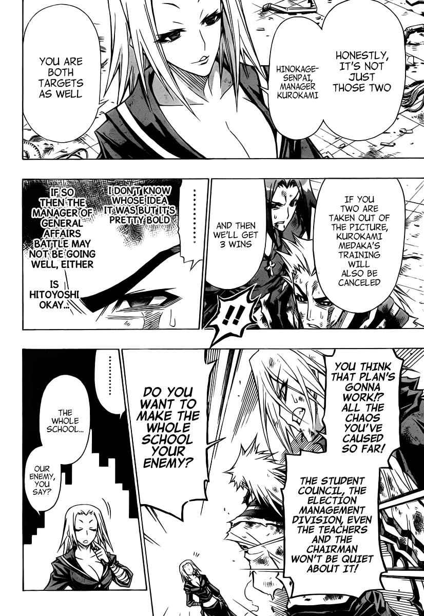 Medaka Box Chapter 72 Page 5