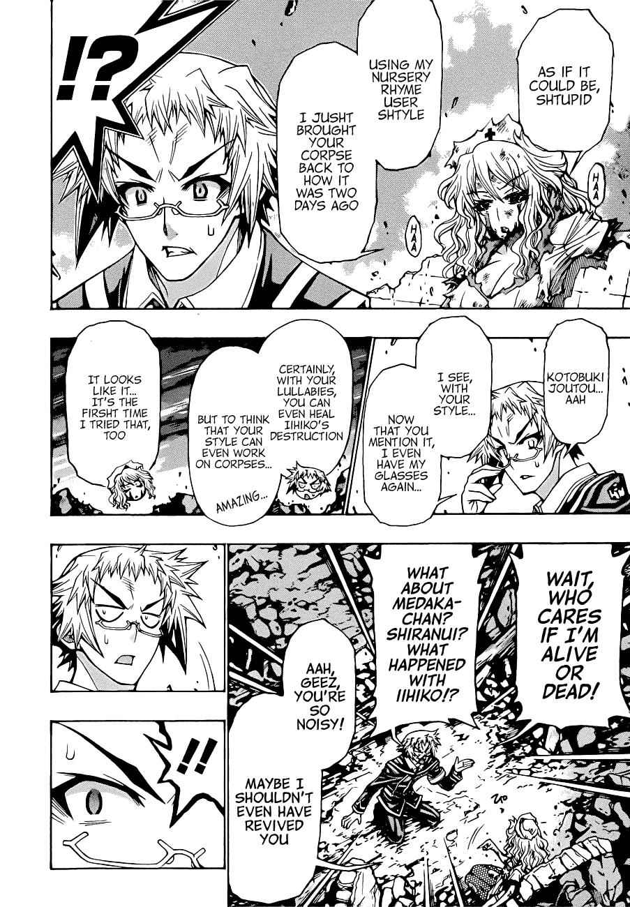 Medaka Box Chapter 182 Page 5