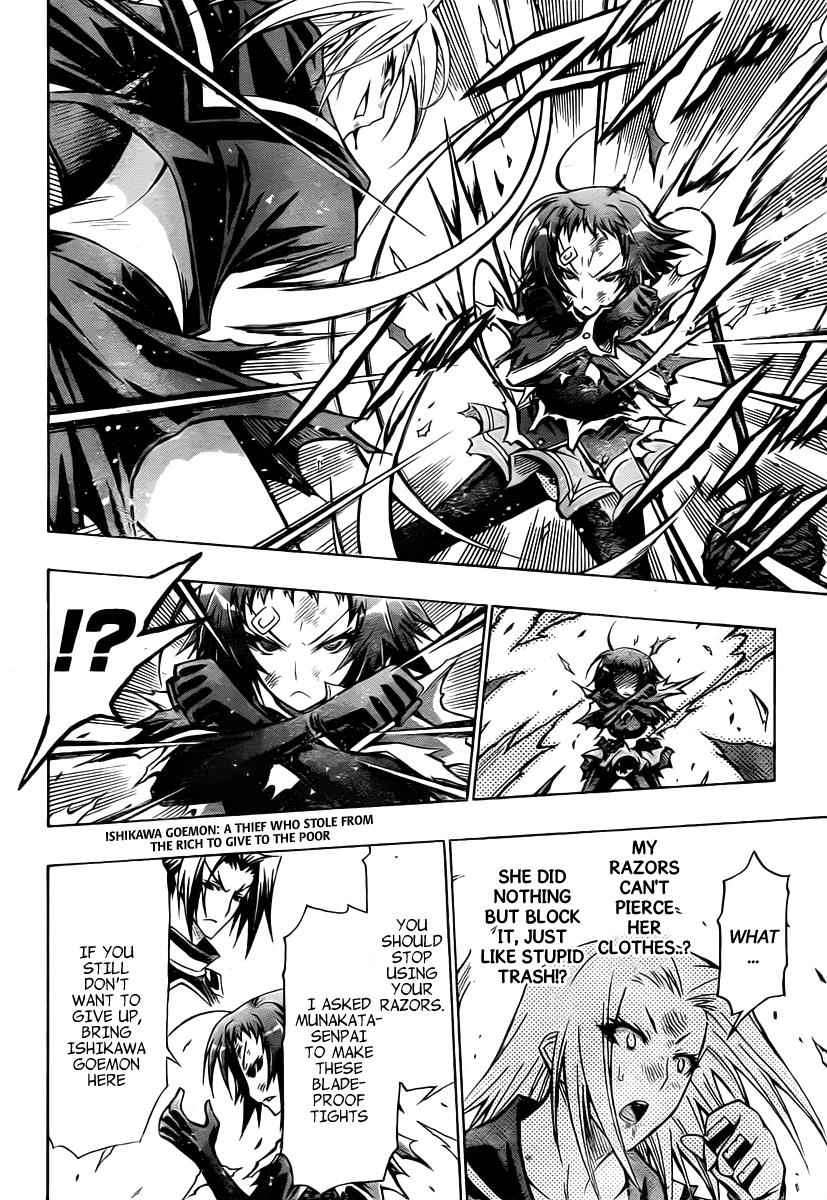 Medaka Box Chapter 75 Page 5