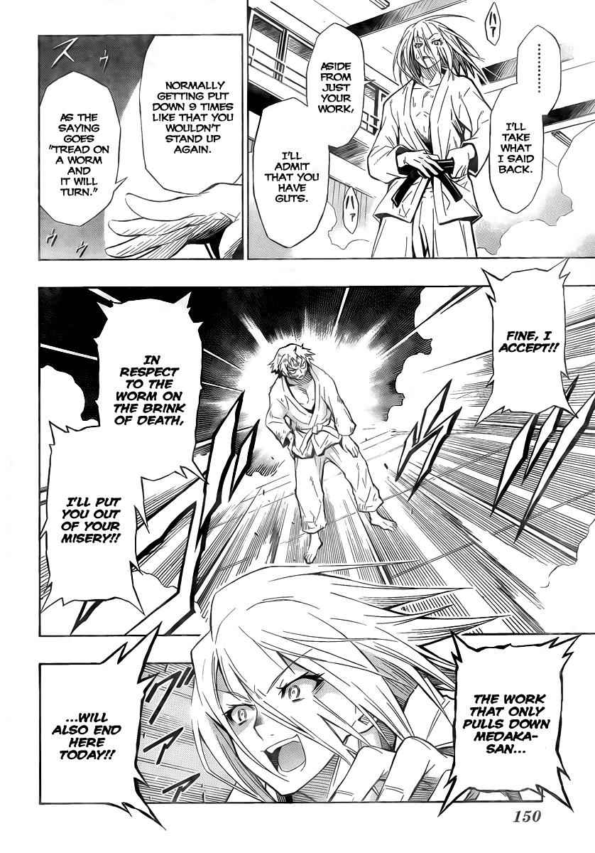 Medaka Box Chapter 6 Page 8