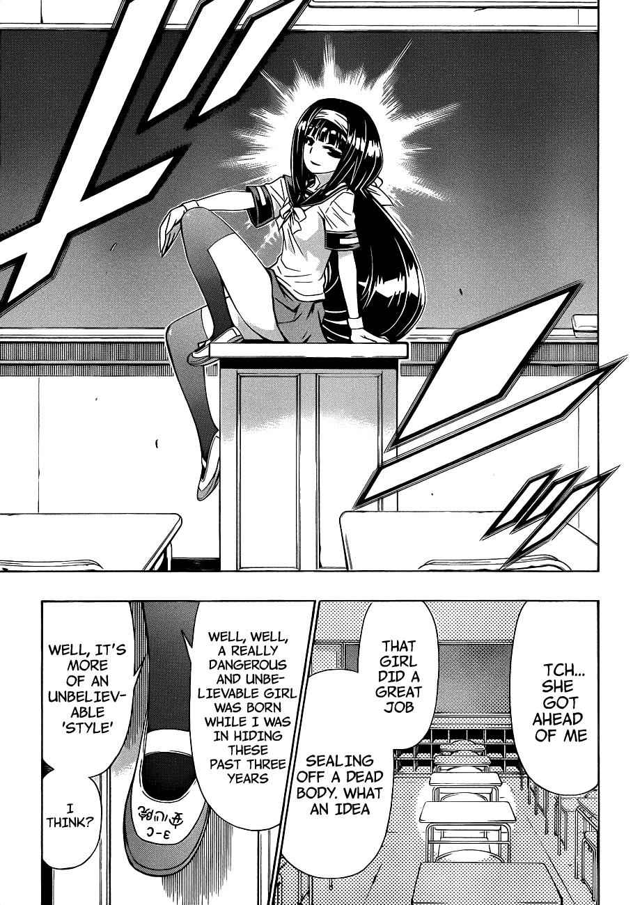 Medaka Box Chapter 154 Page 8