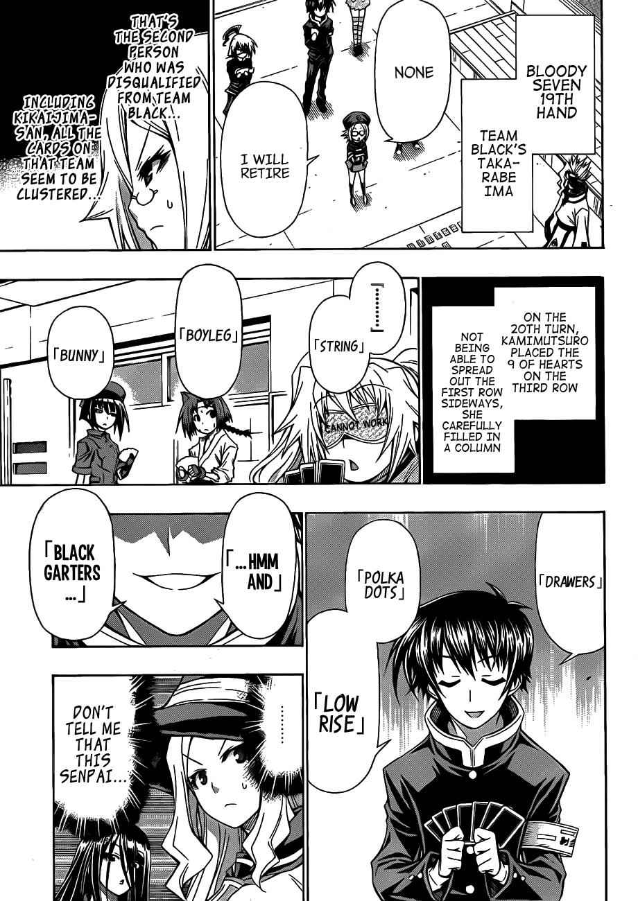 Medaka Box Chapter 131 Page 4