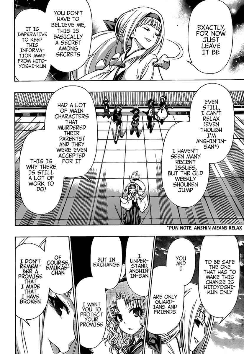 Medaka Box Chapter 117 Page 11