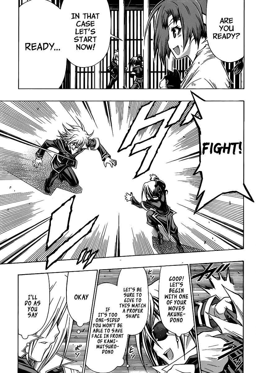 Medaka Box Chapter 108 Page 12