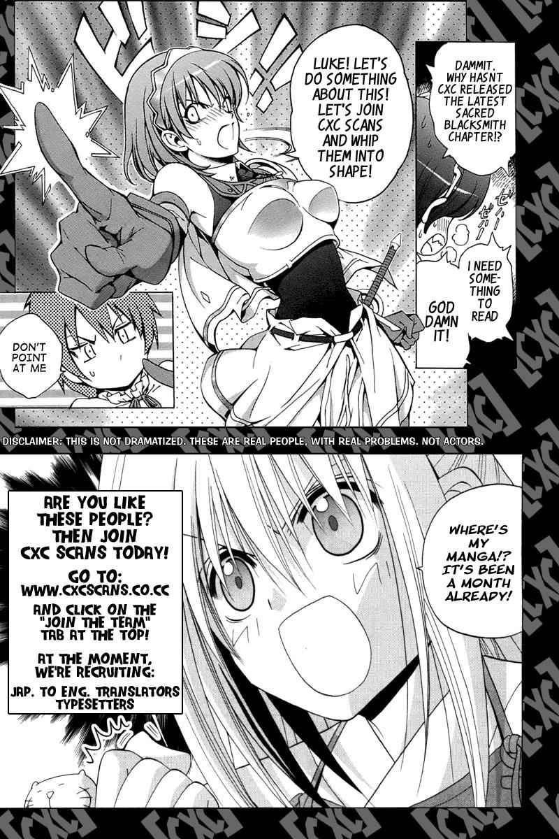 Medaka Box Chapter 32 Page 1