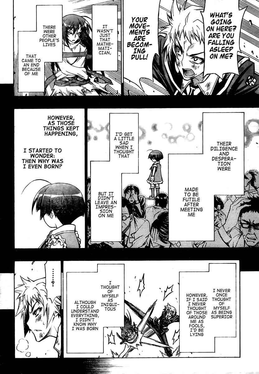 Medaka Box Chapter 51 Page 11