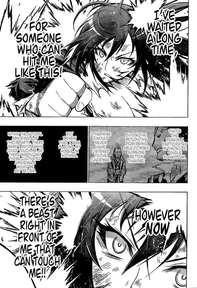 Medaka Box Chapter 32 Page 11