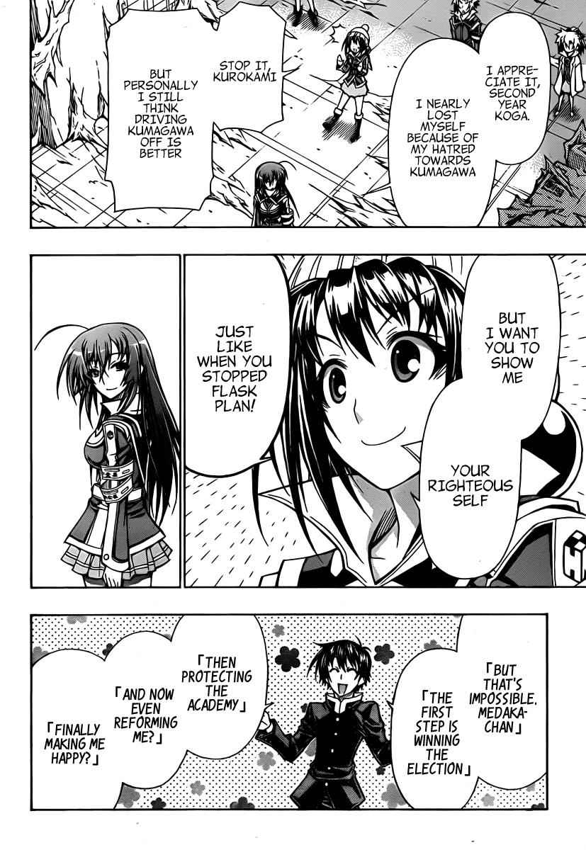 Medaka Box Chapter 78 Page 15