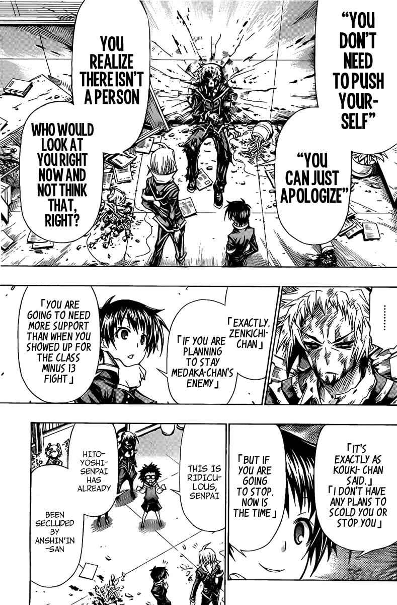 Medaka Box Chapter 118 Page 6