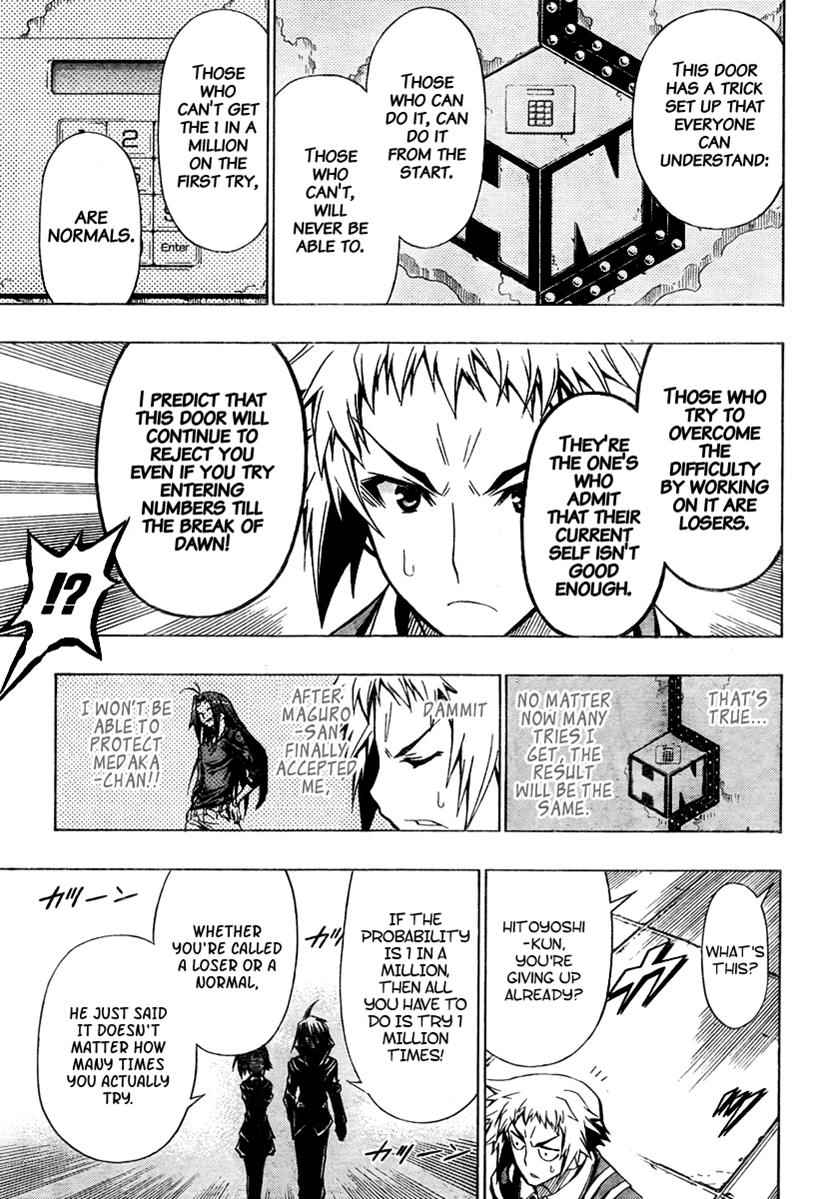 Medaka Box Chapter 28 Page 11