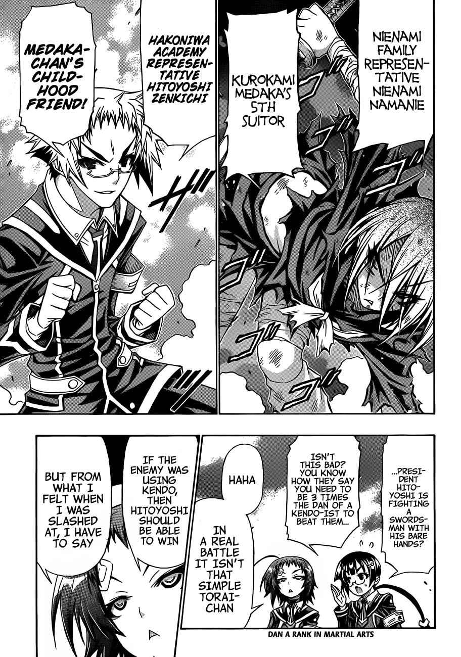 Medaka Box Chapter 145 Page 4