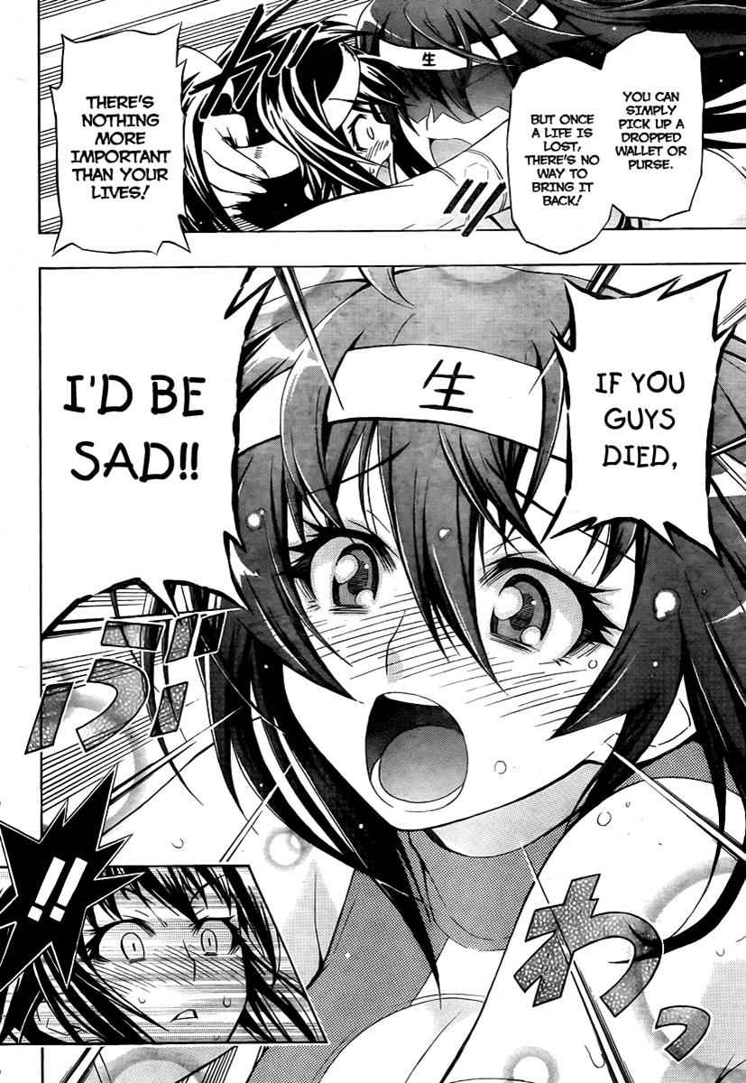 Medaka Box Chapter 12 Page 12