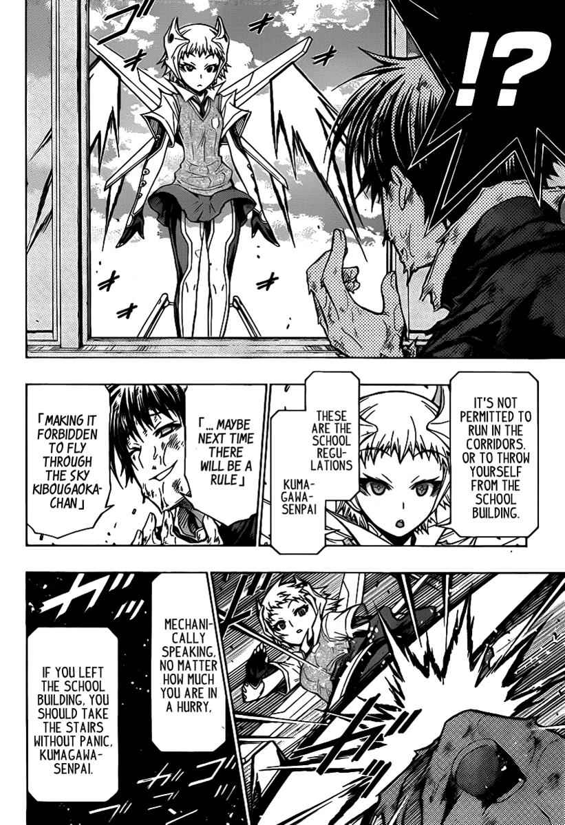Medaka Box Chapter 96 Page 9