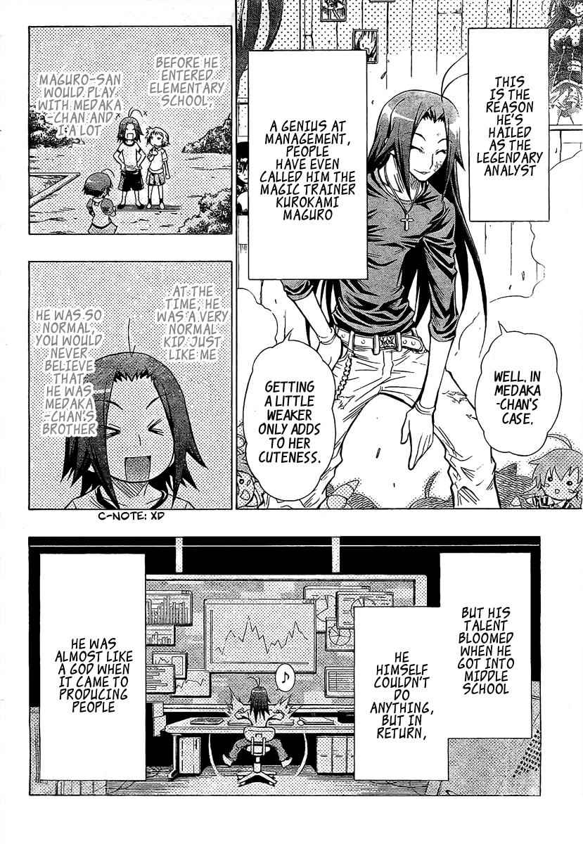 Medaka Box Chapter 26 Page 7