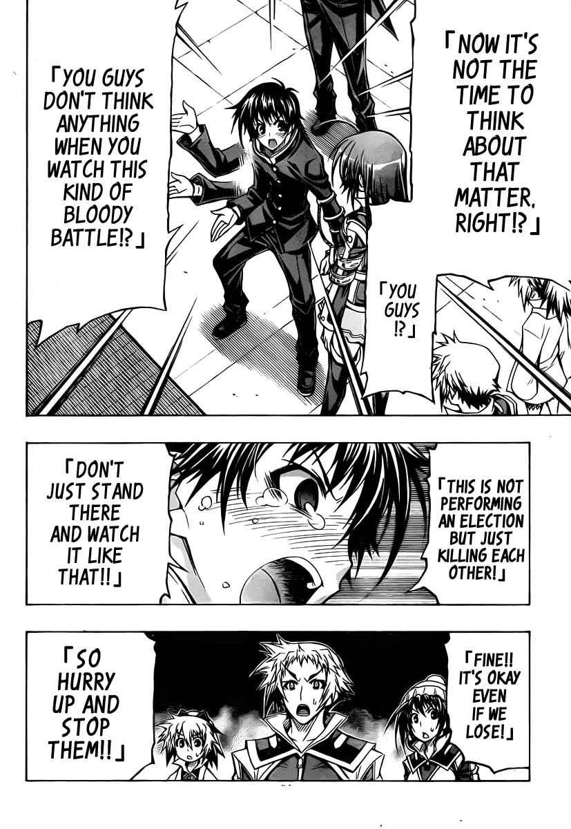 Medaka Box Chapter 75 Page 11