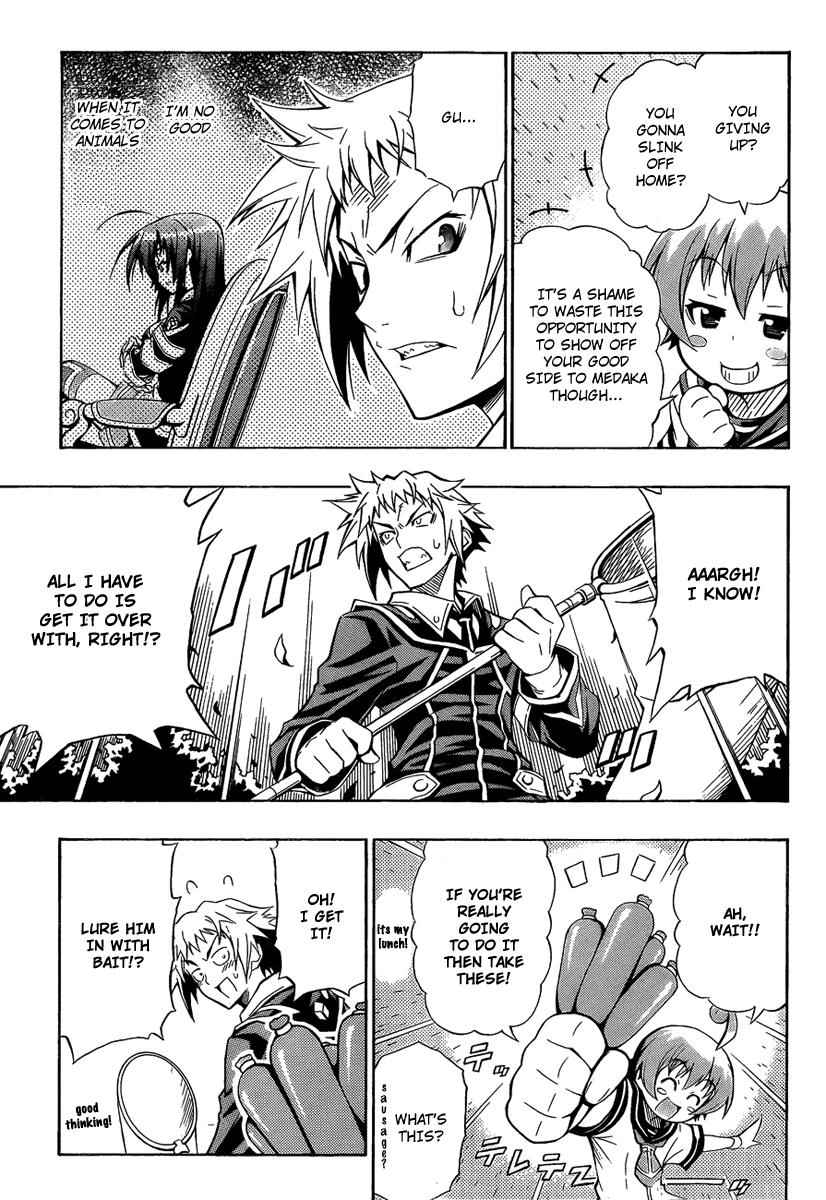 Medaka Box Chapter 3 Page 9