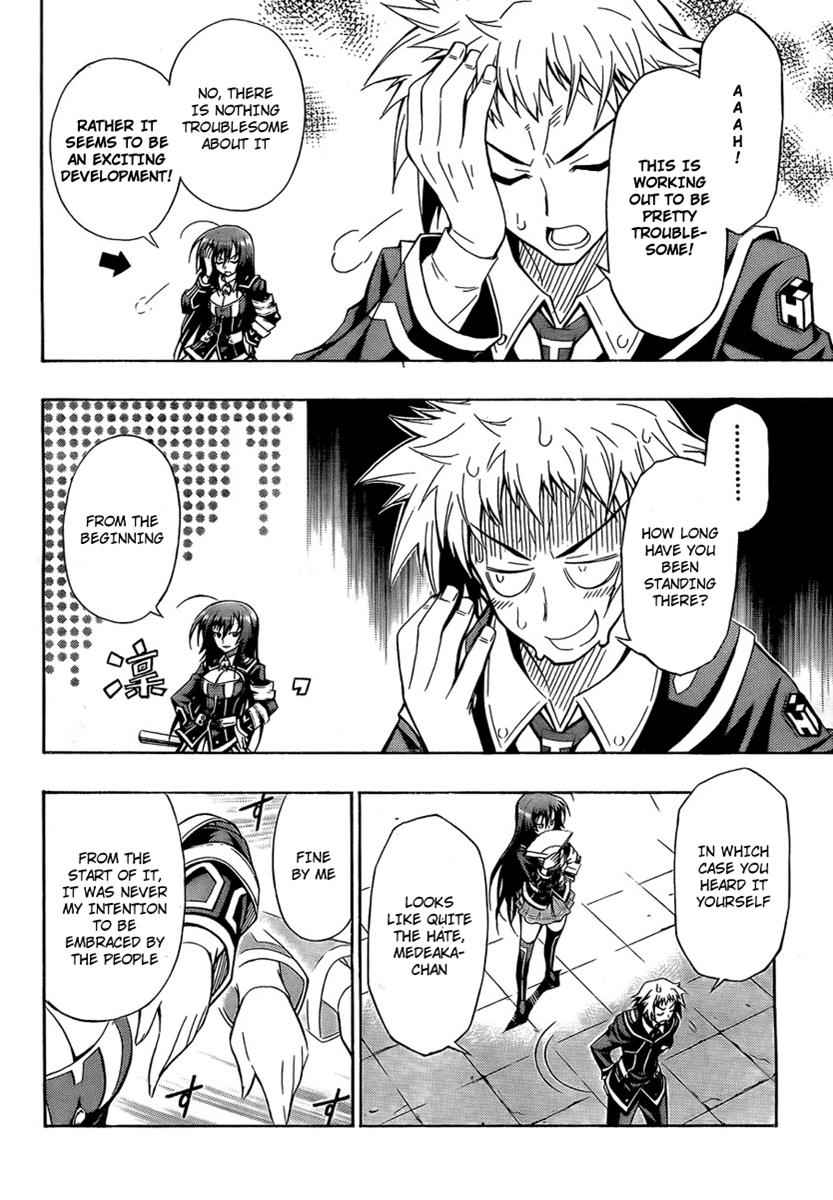 Medaka Box Chapter 4 Page 10