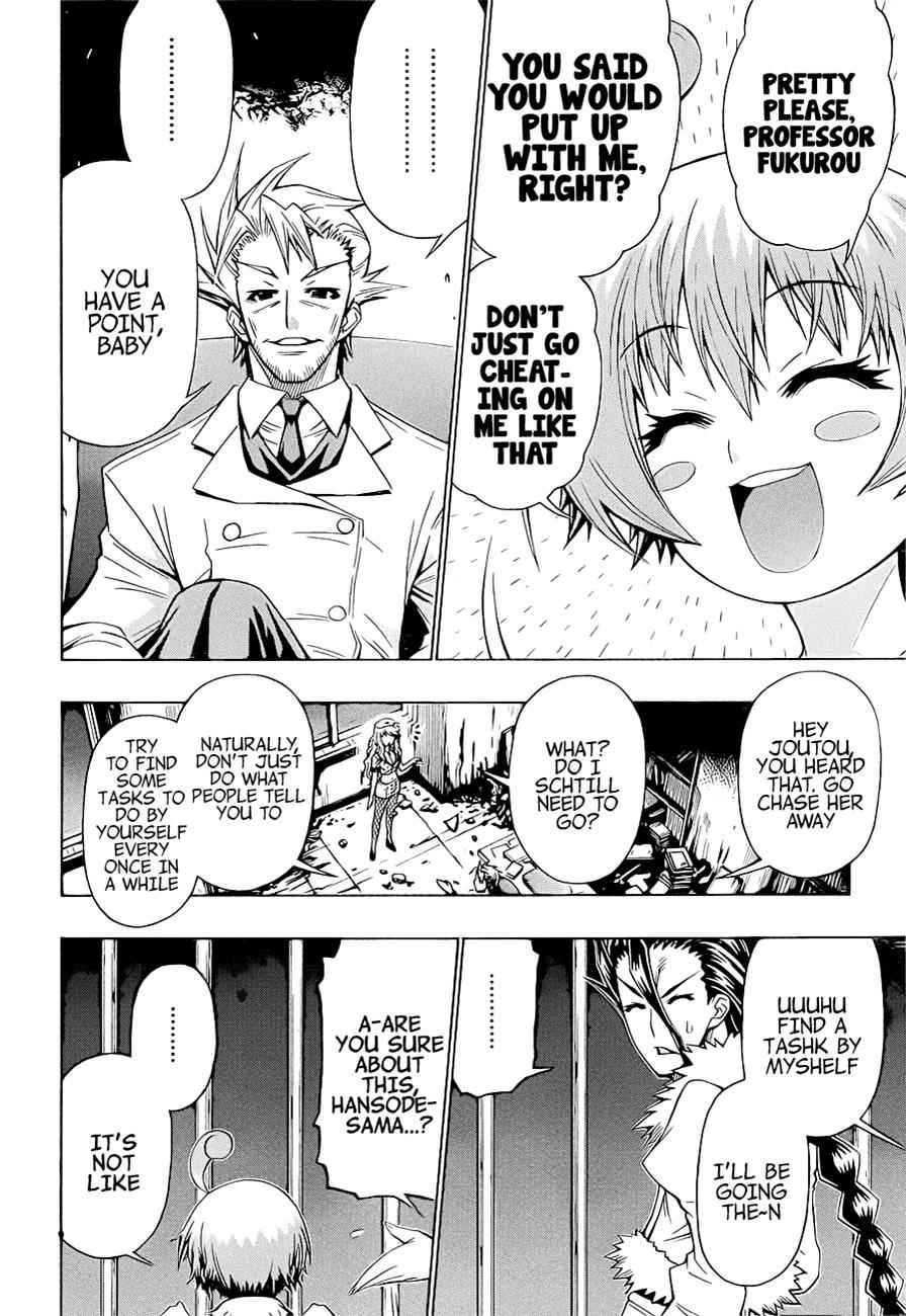 Medaka Box Chapter 171 Page 5