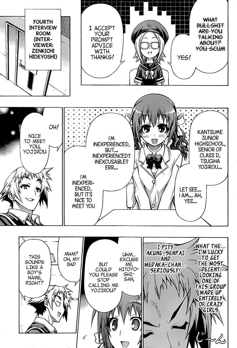 Medaka Box Chapter 95 Page 10