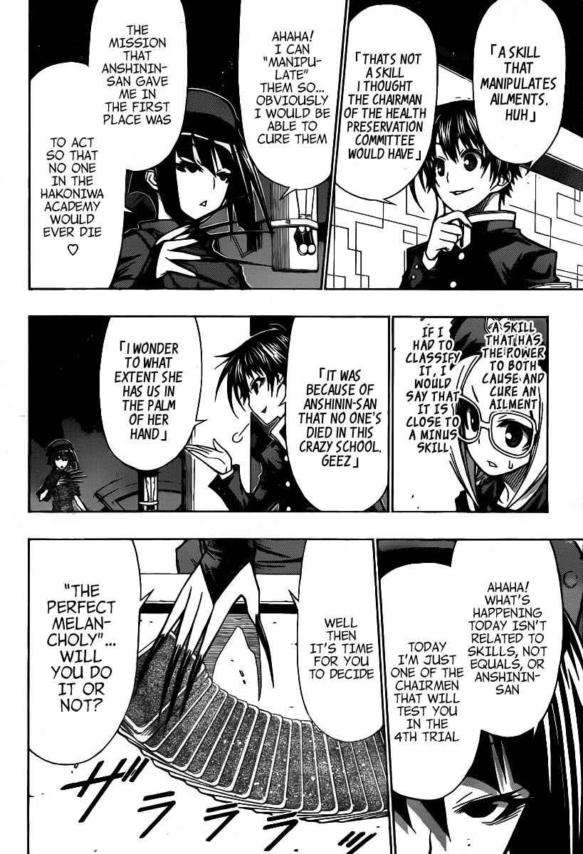 Medaka Box Chapter 104 Page 3